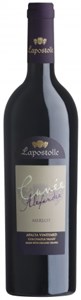 Casa Lapostolle Cuvée Alexandre Merlot 2012